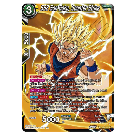 Dragon Ball Super - B22 - Critical Blow - SS2 Son Goku, Counter Strike Dragon Ball Super - B22 - Critical Blow - SS2 Son Goku, Counter Strike