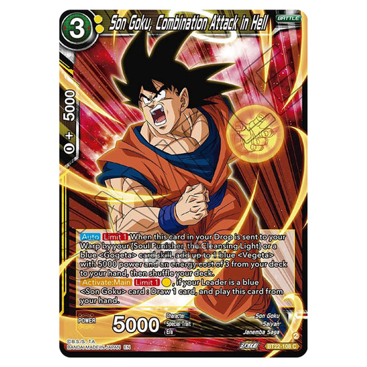 Dragon Ball Super - B22 - Critical Blow - Son Goku, Combination Attack in Hell - BT22-108