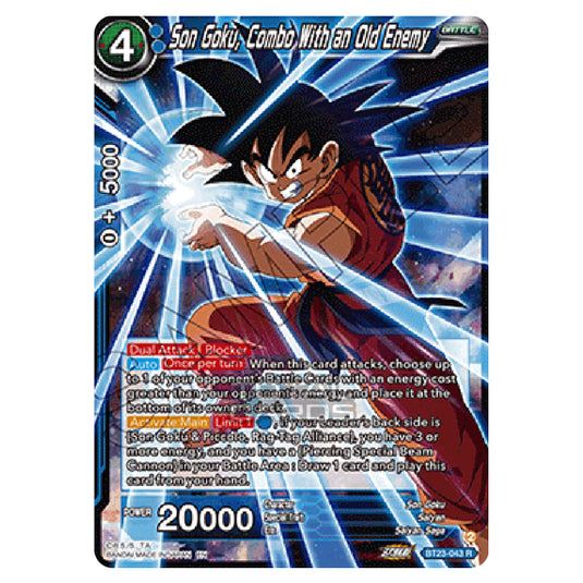 Dragon Ball Super - B23 - Perfect Combination - Son Goku, Combo With an Old Enemy - BT23-043