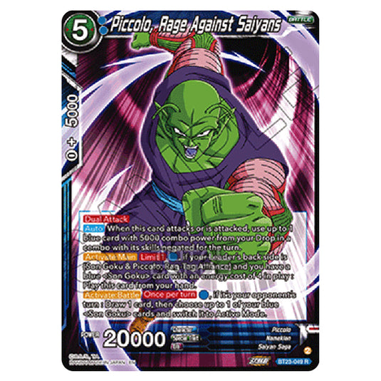 Dragon Ball Super - B23 - Perfect Combination - Piccolo, Rage Against Saiyans - BT23-049