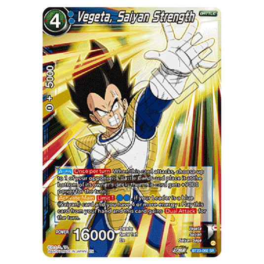 Dragon Ball Super - B23 - Perfect Combination - Vegeta, Saiyan Strength - BT23-060