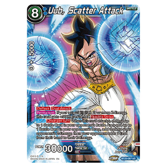 Dragon Ball Super - B23 - Perfect Combination - Uub, Scatter Attack - BT23-067