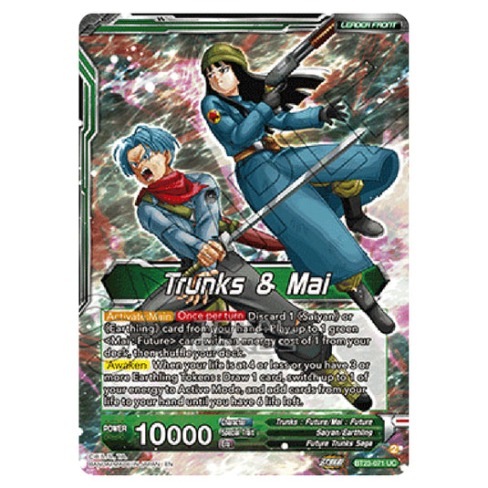 Dragon Ball Super - B23 - Perfect Combination - Trunks & Mai - BT23-071