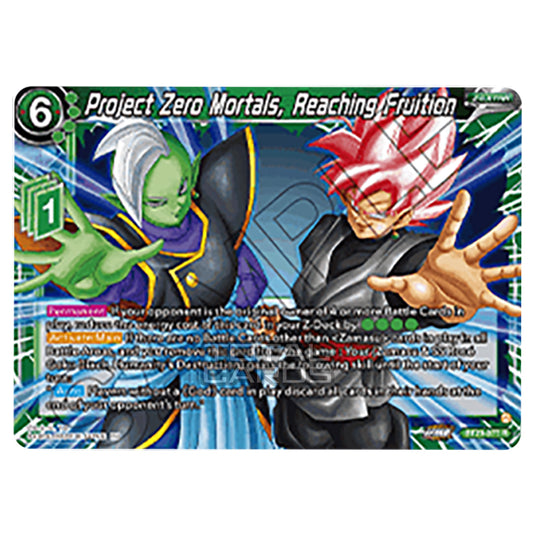 Dragon Ball Super - B23 - Perfect Combination - Project Zero Mortals, Reaching Fruition - BT23-077