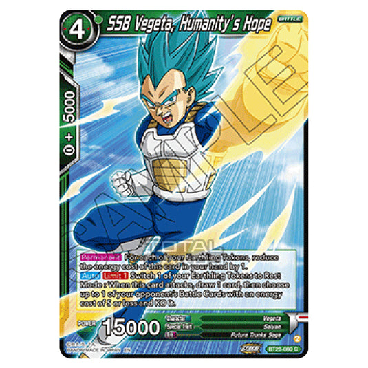 Dragon Ball Super - B23 - Perfect Combination - SSB Vegeta, Humanity’s Hope - BT23-080