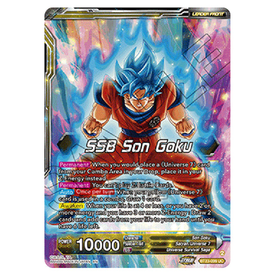 Dragon Ball Super - B23 - Perfect Combination - SSB Son Goku - BT23-099