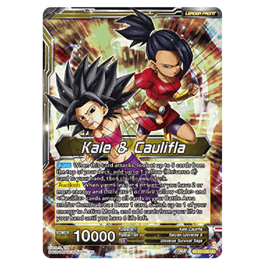 Dragon Ball Super - B23 - Perfect Combination - Kale & Caulifla - BT23-100