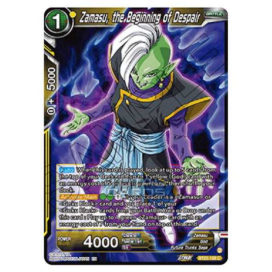 dragon ball super card game zamasu - Game: FB02-043 The Dragon Ball SCG Fusion World set contains 140 cards Fused Zamasu, Unified Ultimate God