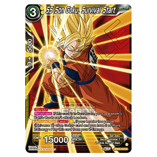 Dragon Ball Super - B23 - Perfect Combination - SS Son Goku, Survival Start - BT23-113