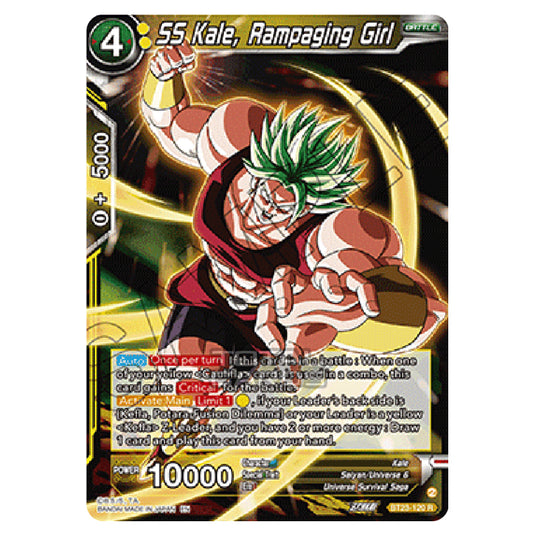 Dragon Ball Super - B23 - Perfect Combination - SS Kale, Rampaging Girl - BT23-120