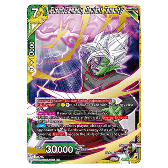 Dragon Ball Super - B23 - Perfect Combination - Fused Zamasu, Deviant Tenacity - BT23-135