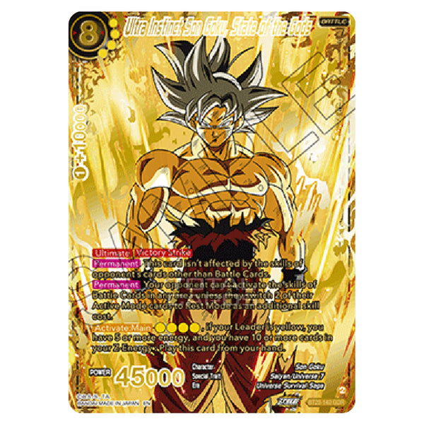 dragon ball super card game god rare Dragon Ball Super Card Game Reveals First-Ever God Rare
