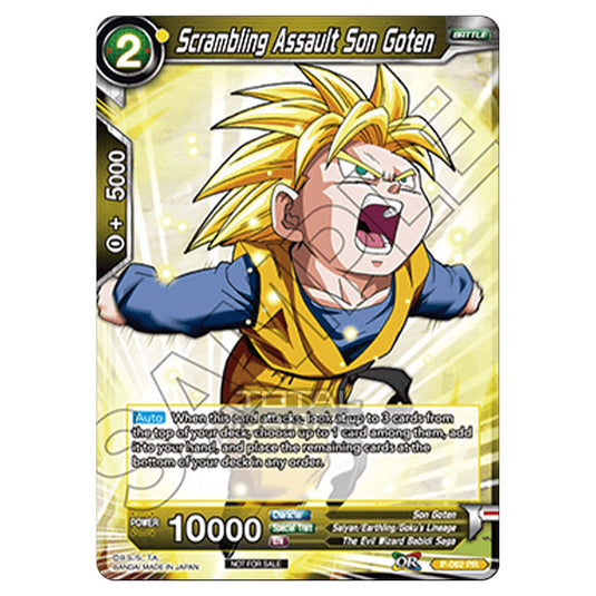 Dragon Ball Super - Promo - Scrambling Assault Son Goten - P-062-PR