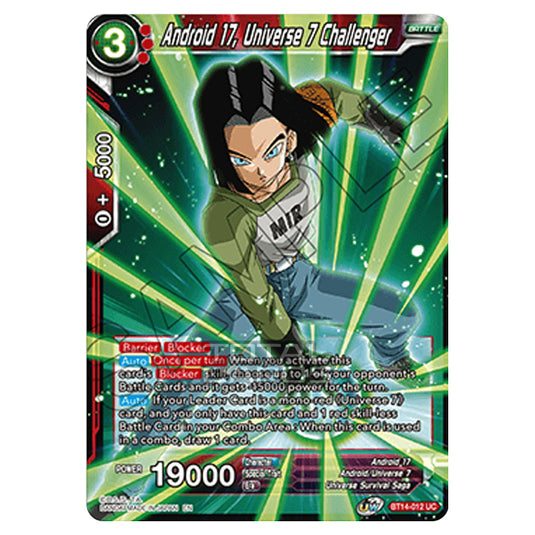 Dragon Ball Super - B14 - Cross Spirits - Android 17, Universe 7 Challenger - BT14-012