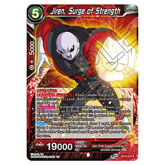 Dragon Ball Super - B14 - Cross Spirits - Jiren, Surge of Strength - BT14-015