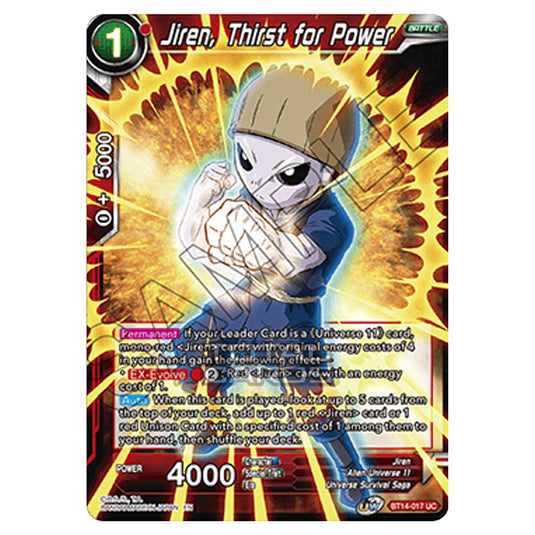 Dragon Ball Super - B14 - Cross Spirits - Jiren, Thirst for Power - BT14-017