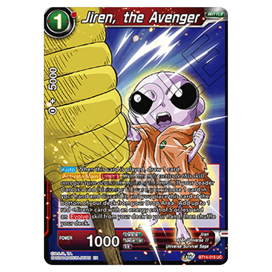 Dragon Ball Super - B14 - Cross Spirits - Jiren, the Avenger - BT14-018