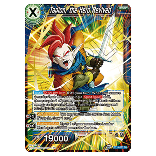 Dragon Ball Super - B14 - Cross Spirits - Tapion, the Hero Revived - BT14-033