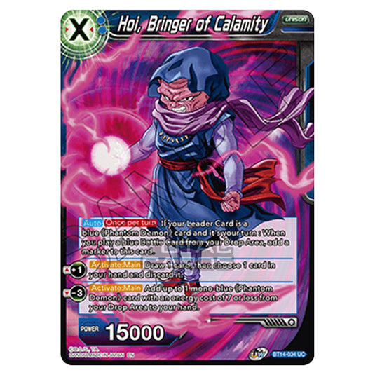 Dragon Ball Super - B14 - Cross Spirits - Hoi, Bringer of Calamity - BT14-034