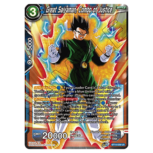 Dragon Ball Super - B14 - Cross Spirits - Great Saiyaman, Combo of Justice - BT14-039