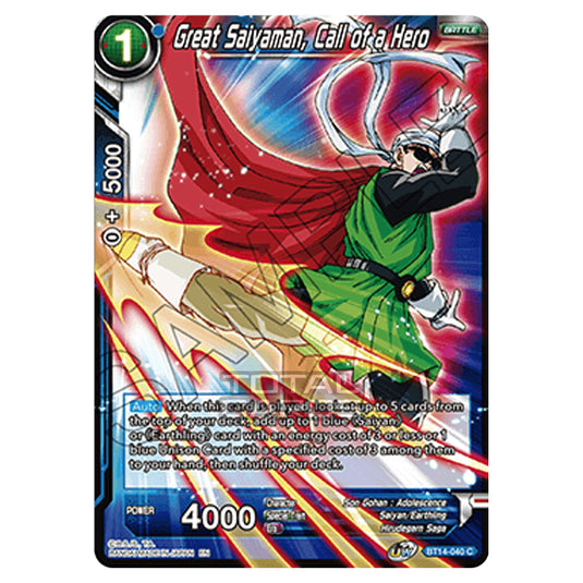 Dragon Ball Super - B14 - Cross Spirits - Great Saiyaman, Call of a Hero - BT14-040