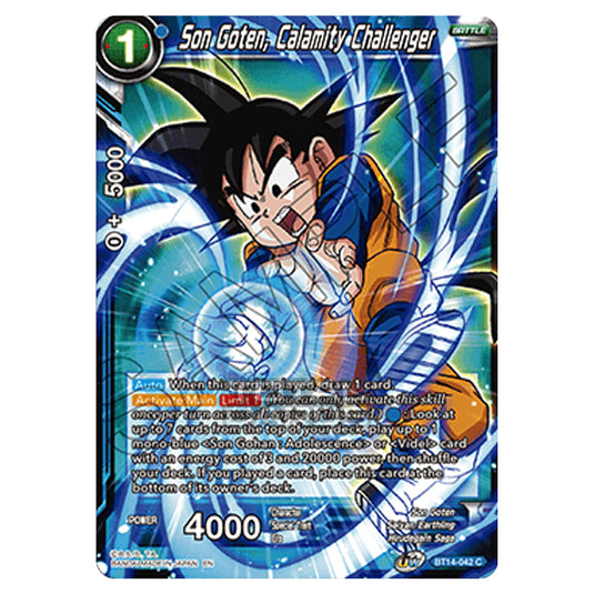 Dragon Ball Super - B14 - Cross Spirits - Son Goten, Calamity Challenger - BT14-042