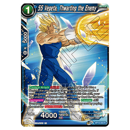 Dragon Ball Super - B14 - Cross Spirits - SS Vegeta, Thwarting the Enemy - BT14-043