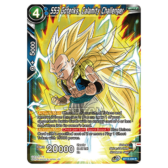 Dragon Ball Super - B14 - Cross Spirits - SS3 Gotenks, Calamity Challenger - BT14-046