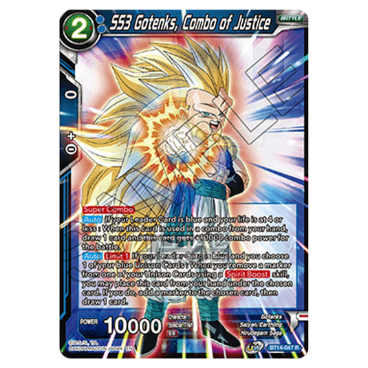 Dragon Ball Super - B14 - Cross Spirits - SS3 Gotenks, Combo of Justice - BT14-047