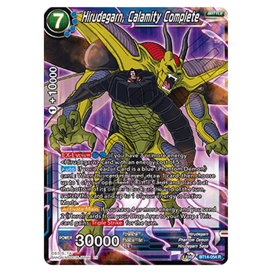 Dragon Ball Super - B14 - Cross Spirits - Hirudegarn, Calamity Complete - BT14-054