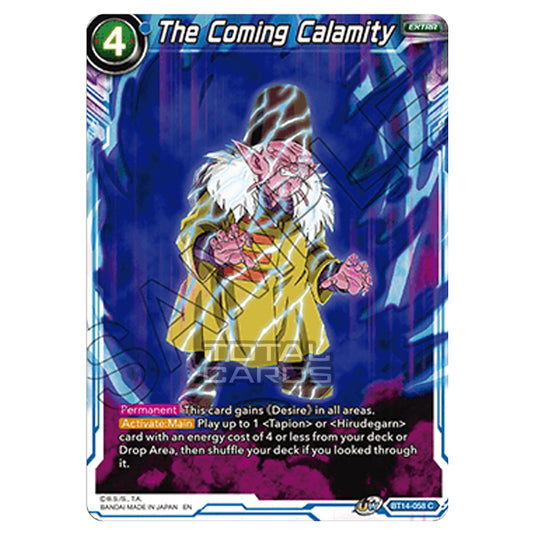 Dragon Ball Super - B14 - Cross Spirits - The Coming Calamity - BT14-058