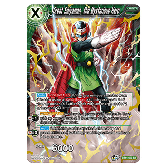 Dragon Ball Super - B14 - Cross Spirits - Great Saiyaman, the Mysterious Hero - BT14-063