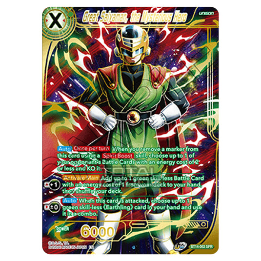 Dragon Ball Super - B14 - Cross Spirits - Great Saiyaman, the Mysterious Hero - BT14-063_SPR