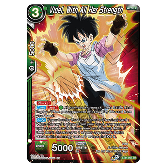 Dragon Ball Super - B14 - Cross Spirits - Videl, With All Her Strength - BT14-067