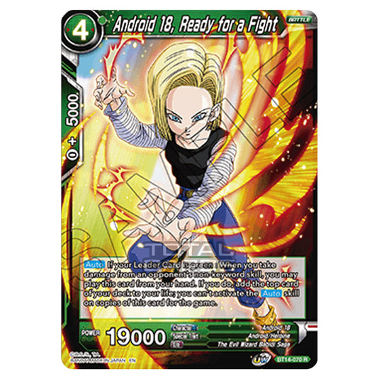 Dragon Ball Super - B14 - Cross Spirits - Android 18, Ready for a Fight - BT14-070