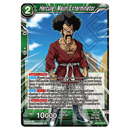 Dragon Ball Super - B14 - Cross Spirits - Hercule, Majin Exterminator - BT14-075