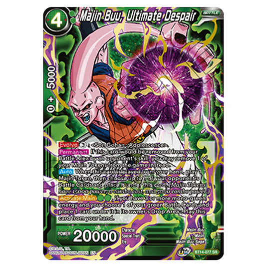 Dragon Ball Super - B14 - Cross Spirits - Majin Buu, Ultimate Despair - BT14-077