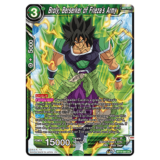 Dragon Ball Super - B14 - Cross Spirits - Broly, Berserker of Frieza's Army - BT14-084