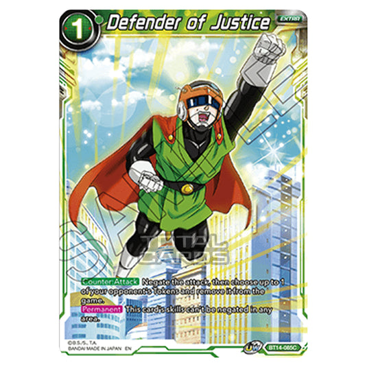 Dragon Ball Super - B14 - Cross Spirits - Defender of Justice - BT14-085