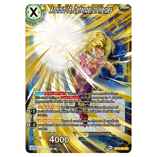 Dragon Ball Super - B14 - Cross Spirits - Android 18, Defender of Heroes - BT14-093