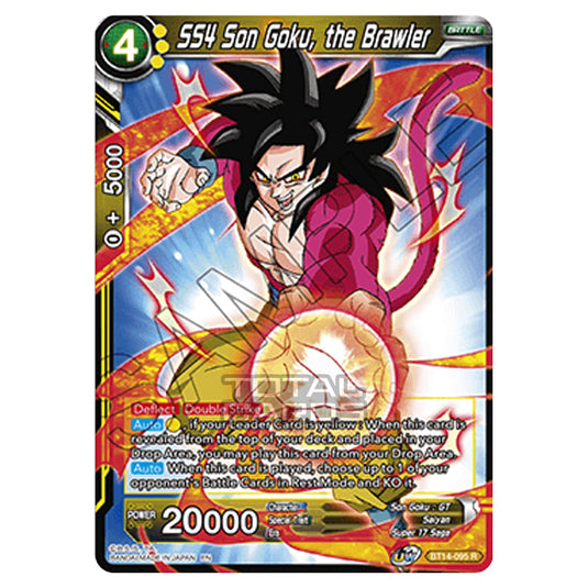 Dragon Ball Super - B14 - Cross Spirits - SS4 Son Goku, the Brawler - BT14-095