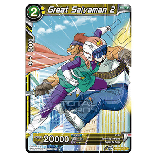 Dragon Ball Super - B14 - Cross Spirits - Great Saiyaman 2 - BT14-106