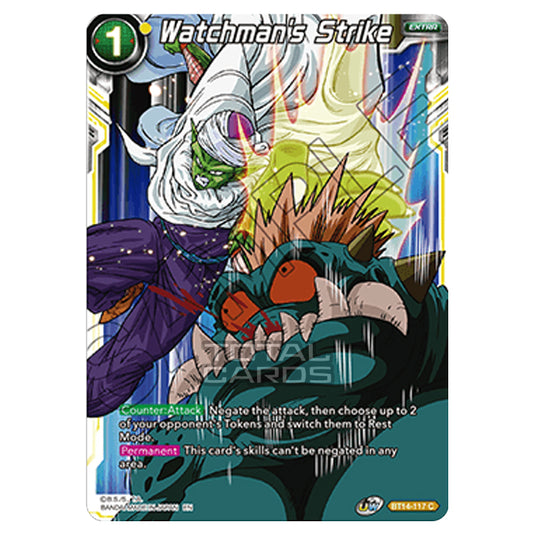 Dragon Ball Super - B14 - Cross Spirits - Watchman's Strike - BT14-117