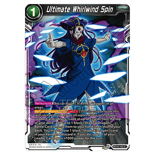 Dragon Ball Super - B14 - Cross Spirits - Ultimate Whirlwind Spin - BT14-142