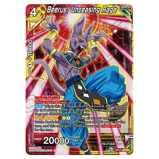 Dragon Ball Super - B14 - Cross Spirits - Beerus, Unceasing Rage - BT14-147