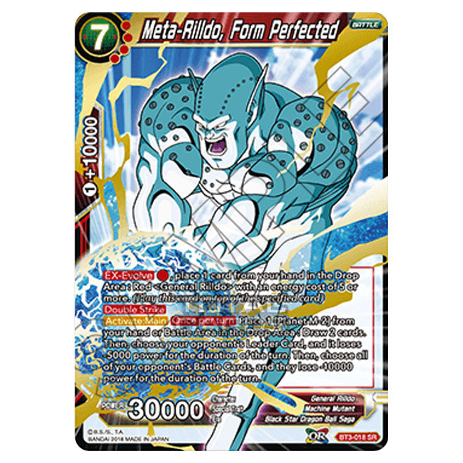 Dragon Ball Super - B03 - Cross Worlds - Meta-Rilldo, Form Perfected