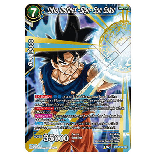 Dragon Ball Super - B03 - Cross Worlds - Ultra Instinct -Sign- Son Goku - BT3-033