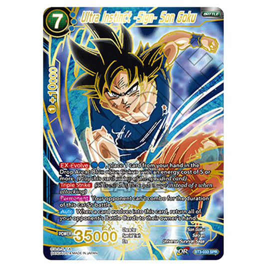 Dragon Ball Super - B03 - Cross Worlds - Ultra Instinct -Sign- Son Goku - BT3-033_SPR