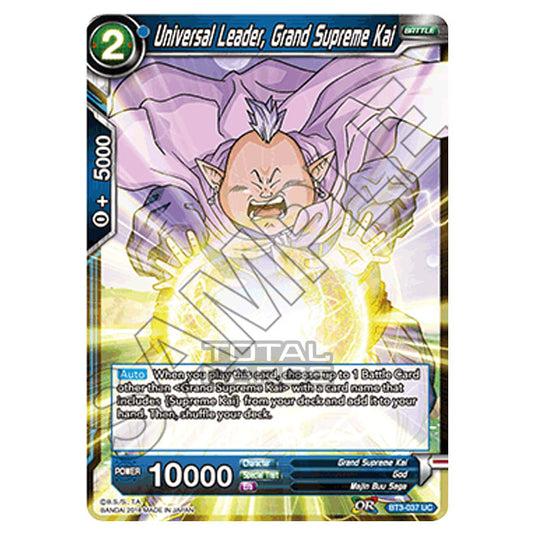 Dragon Ball Super - B03 - Cross Worlds - Universal Leader, Grand Supreme Kai - BT3-037