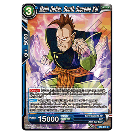 Dragon Ball Super - B03 - Cross Worlds - Majin Defier, South Supreme Kai - BT3-040